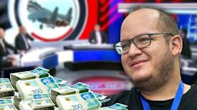 חיים לוינסון, צילום: פלאש 90/ משה שי, מסך ערוץ 14, shutterstock